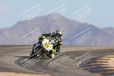 media/Nov-15-2024-CVMA Friday Practice (Fri) [[b142d29251]]/3-Group 3 and NRS/Session 5 (Turn 12)/